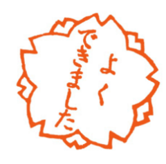 e0039787_14405667.png