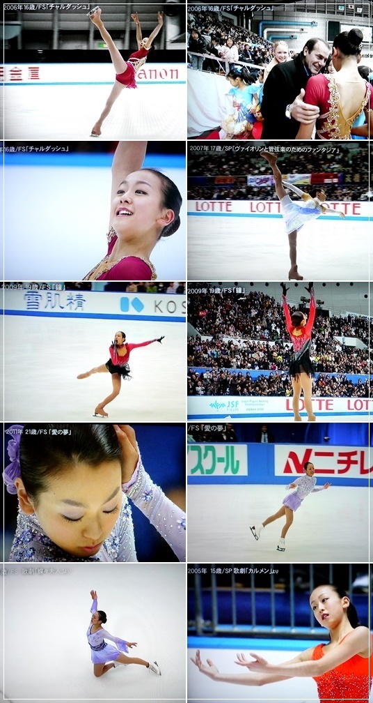 浅田真央 全日本選手権スペシャル_b0142989_18501483.jpg