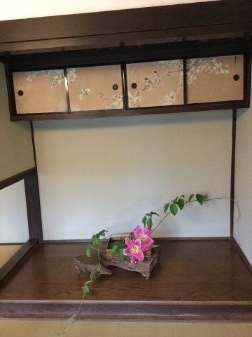 菊池郡大津町 柿の葉寿司様_b0210091_21263072.jpg