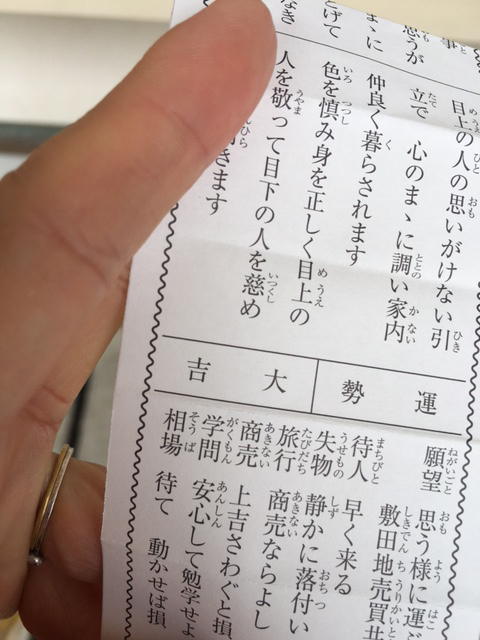 d0360391_22461554.jpg