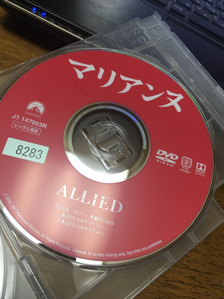 映画ファン_e0076692_2311398.jpg