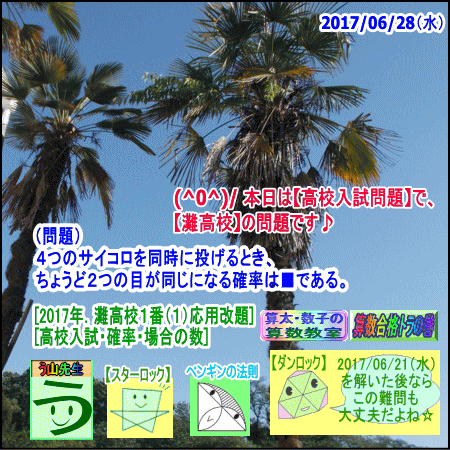 a0043204_832428.gif
