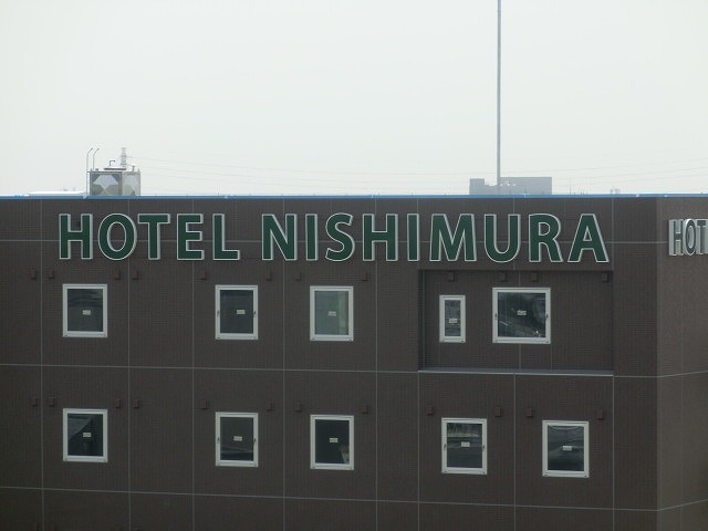 市役所南側に建設していたホテルが7月1日オープンに_f0141310_07452882.jpg
