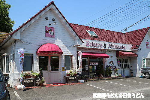 パンとお菓子マロン 　本庄市児玉町_c0113312_0512266.jpg