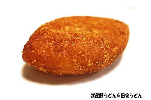 c0113312_0562415.jpg