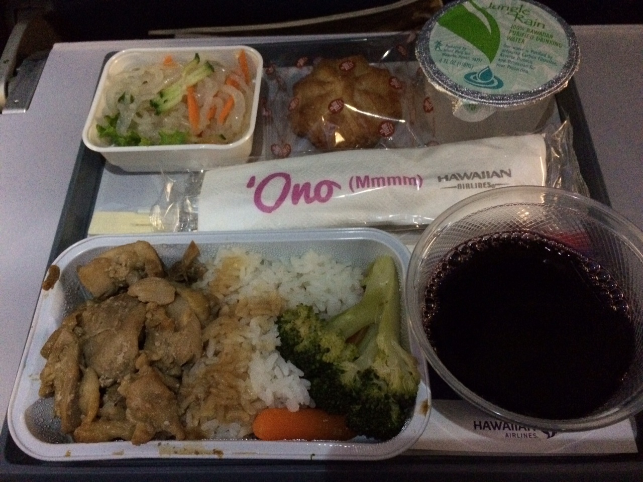 機内食（ハワイアン航空：HA851便）_a0124132_16384329.jpg