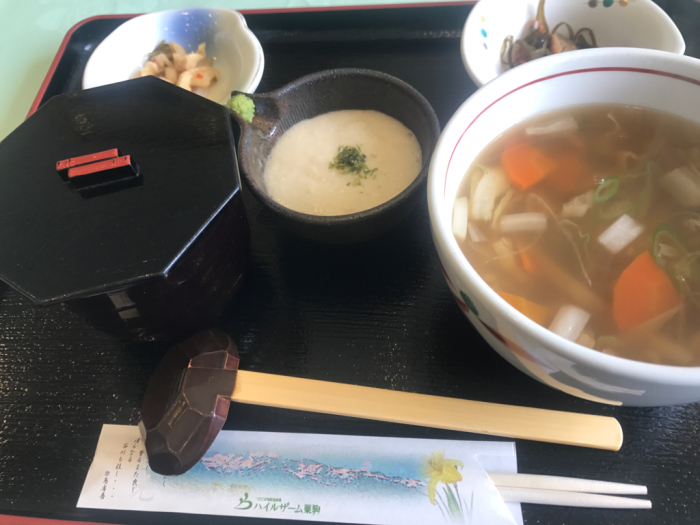 ハイルザ一ム栗駒_e0102439_09583911.jpg