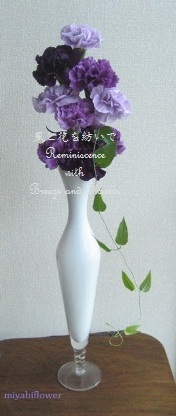 ムーンダスト・青いカーネーション : 風と花を紡いで ムーンダスト・青いカーネーション : 風と花を紡いで