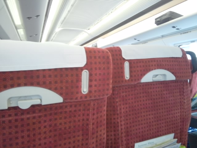【大人の休日倶楽部パス旅2017初夏】プロローグ_b0009849_16145348.jpg