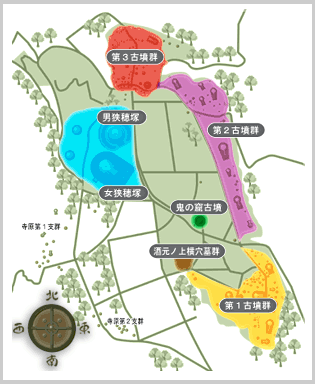 【大山祇陵】 石貫階段と西都原古墳群の前方後円墳（90号墳）_c0011649_00364449.gif