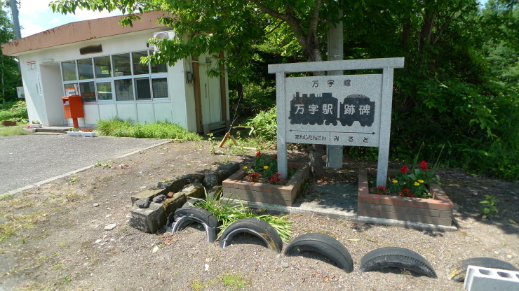 c0212083_18034700.jpg