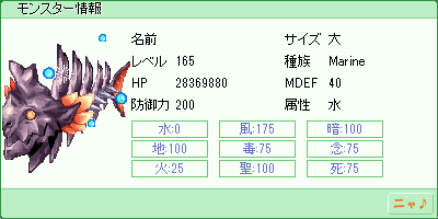 d0330183_15451056.png
