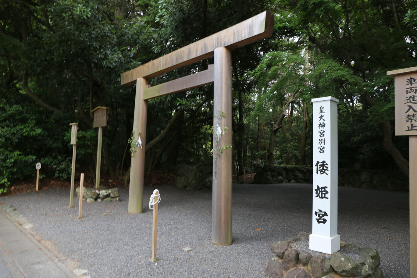 夫婦岩と日の出と富士山_c0141986_23581531.jpg