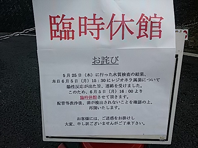 f0231709_00072022.jpg