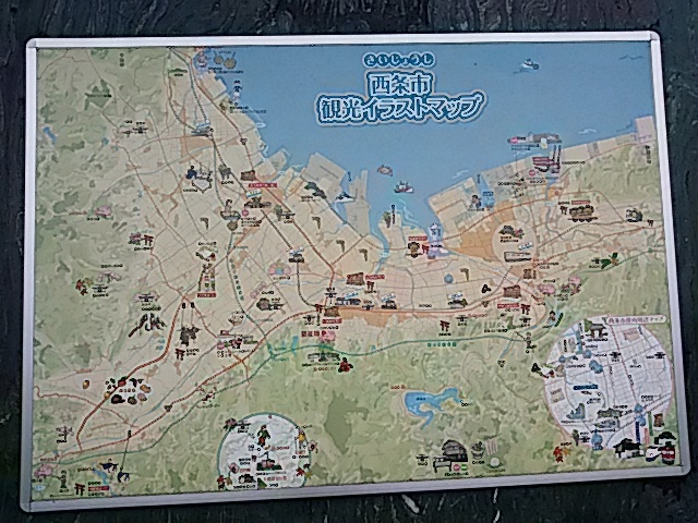 f0231709_00144492.jpg