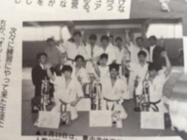 第4回正道会館全日本大会観戦記その④ : 実戦カラテ 大阪拳友会