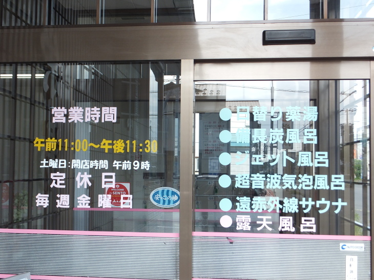 c0191622_01561475.jpg
