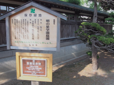 b0147224_0424548.jpg