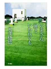 a0220528_21114440.png