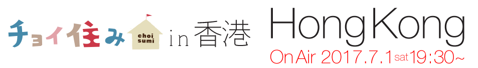 e0039033_21295207.png
