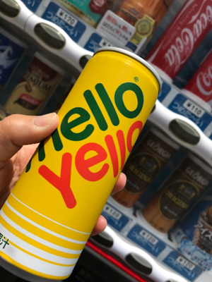 謎の自販機 そよ風に寄せてーピアニストの独り言