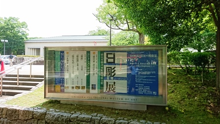 c0251346_14272835.jpg