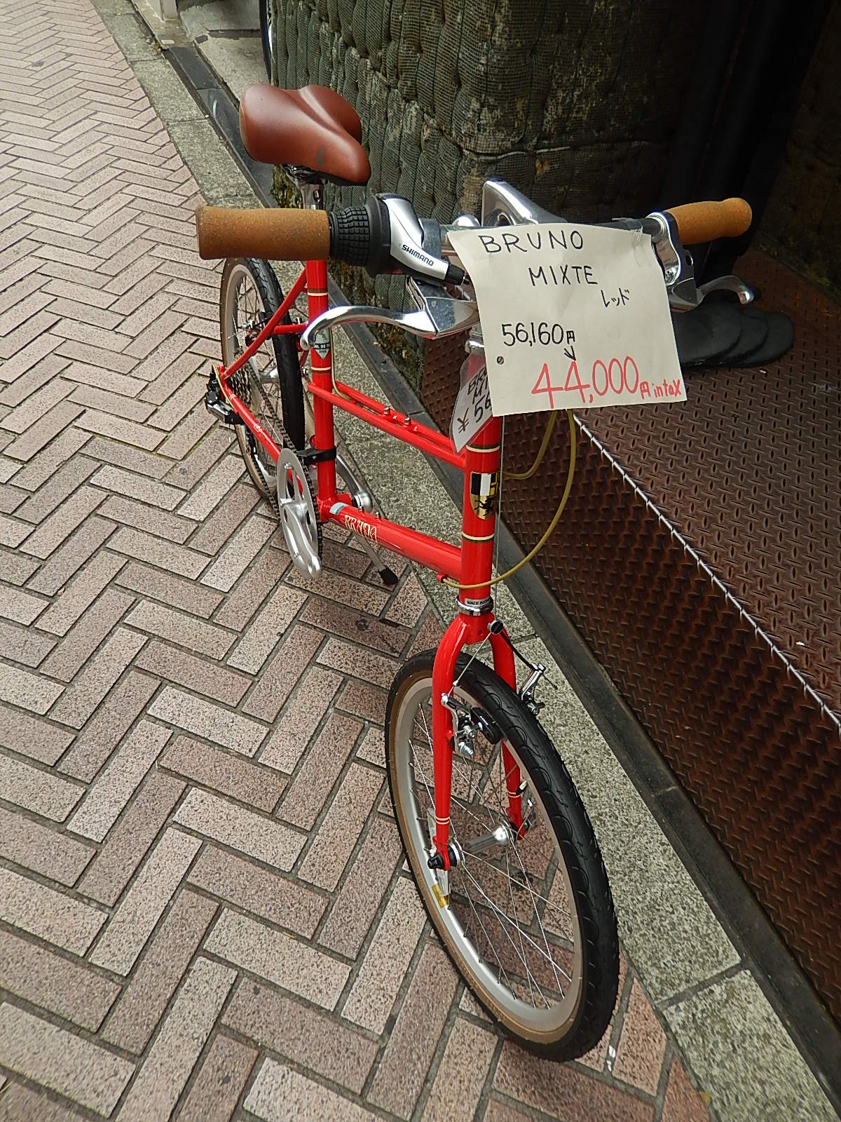 気まぐれセール続行中!_e0188759_18573578.jpg