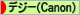 d0367763_20053908.gif