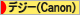 d0367763_20150646.gif