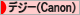 d0367763_21352597.gif