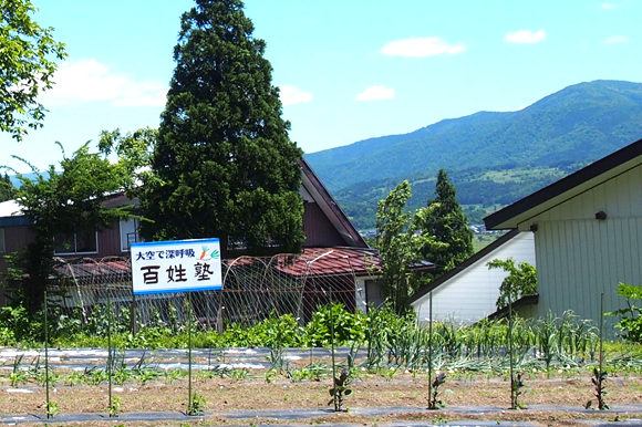 b0218664_13594188.png