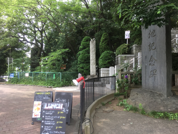 サイクリング_b0238766_19453377.jpg