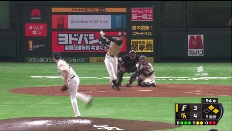 ２戦目で安打も日本ハムは４連敗_d0183174_09423866.jpg