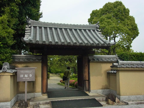 f0083977_656125.jpg