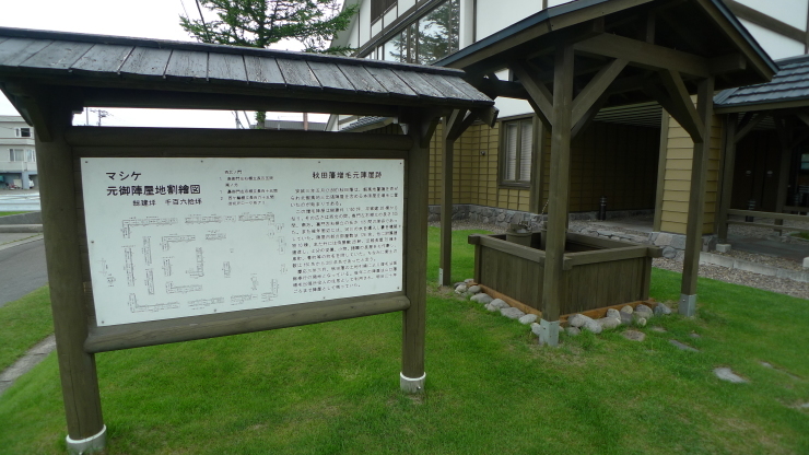 c0212083_18302529.jpg