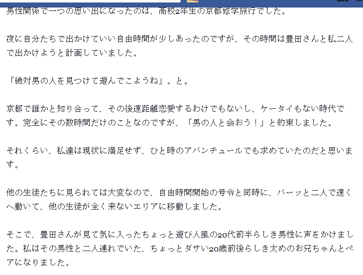 f0131183_18493973.png
