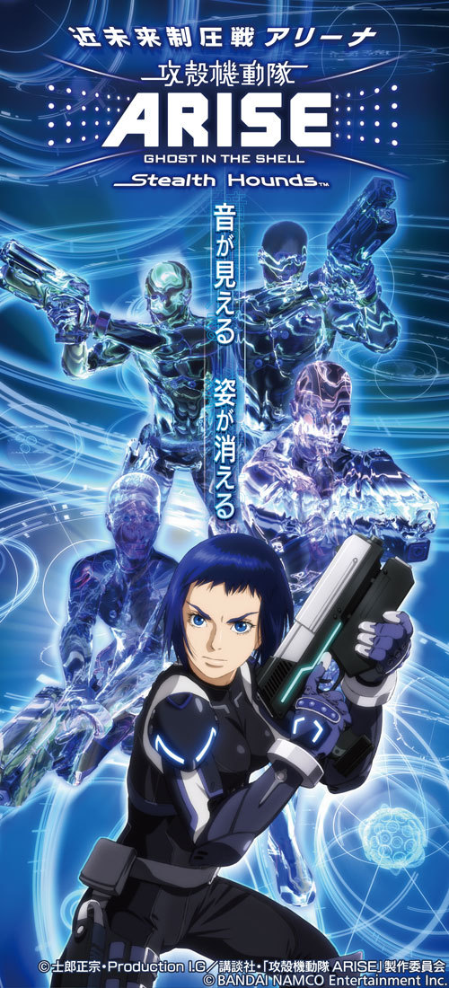 6月29日(木):「VR施設」元年_b0231588_12162633.jpg