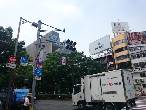 善光寺 別院 晴れ ときどき通訳ガイド 善光寺 別院 晴れ ときどき通訳ガイド
