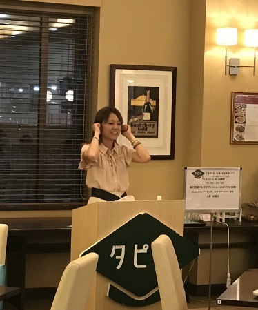 f0228188_16065233.jpeg