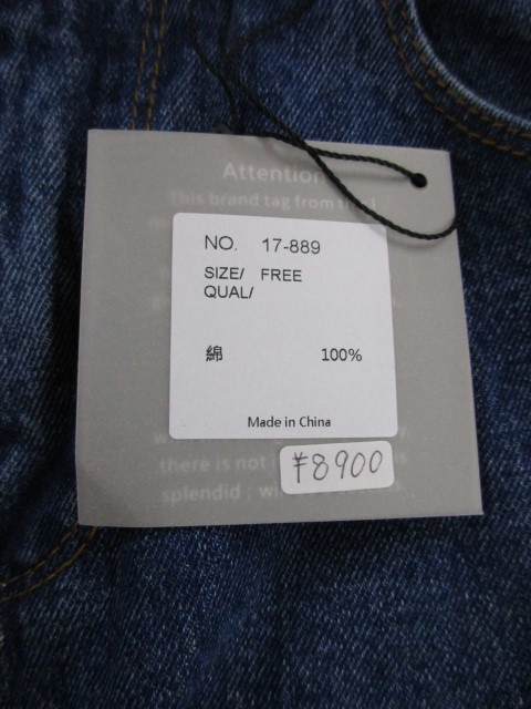 SHERRY　DENIM　WIDE　PT　追加生産分　再入荷！_e0076692_18244978.jpg