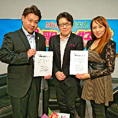 「演歌大好き」夫婦花_b0083801_20423482.png