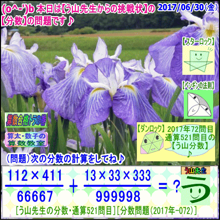 a0043204_15375070.gif