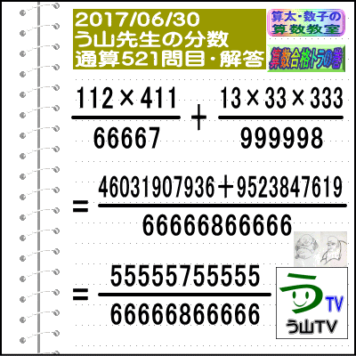 a0043204_15375072.gif