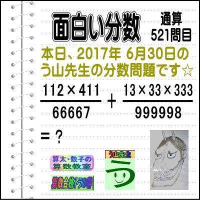 a0043204_8102812.gif