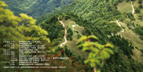 f0231709_19254307.png