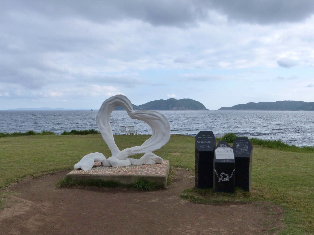 山口、九州の旅(3日目)_f0296312_00555031.jpg