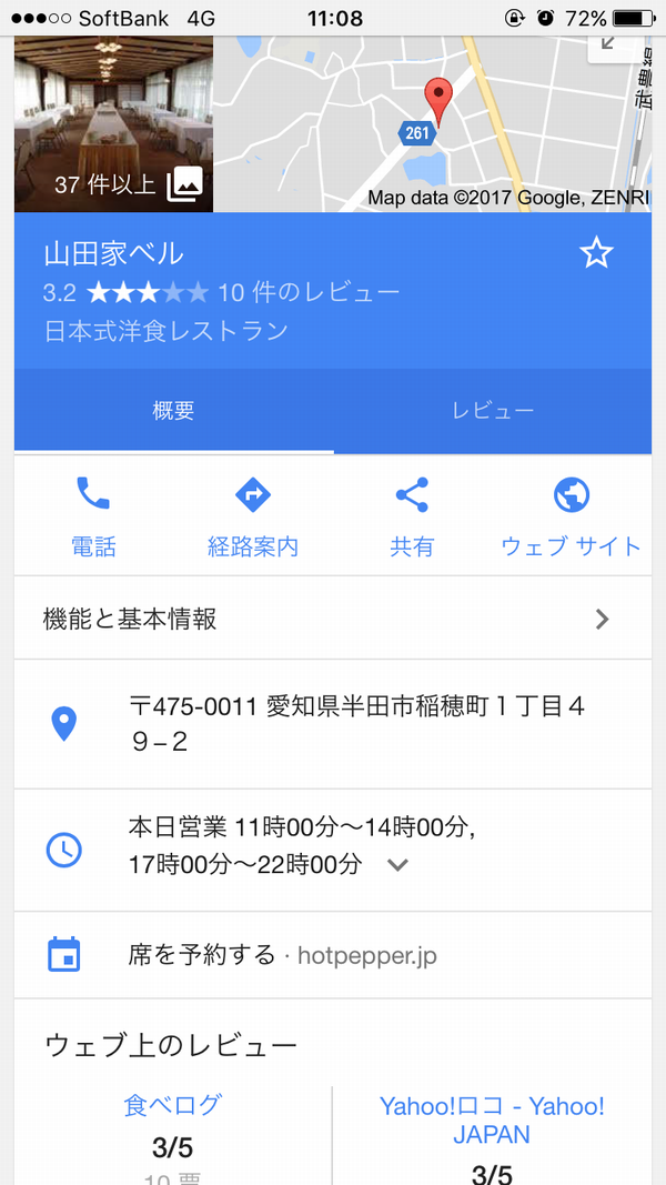 b0312814_21112503.png