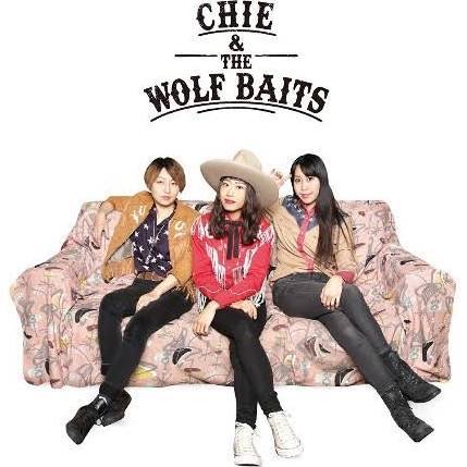 CHIE & THE WOLF BAITS_c0289919_18320808.jpg