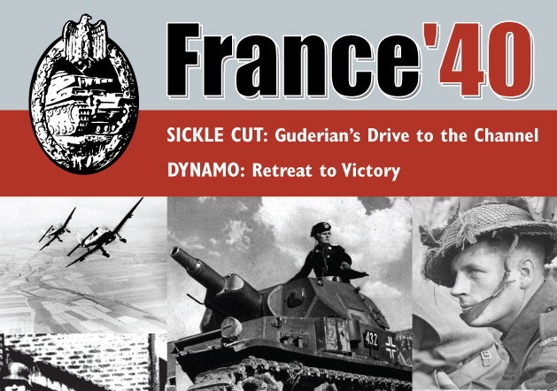 France'40を始めよう』基礎知識編 : 千葉会(Chiba Club)