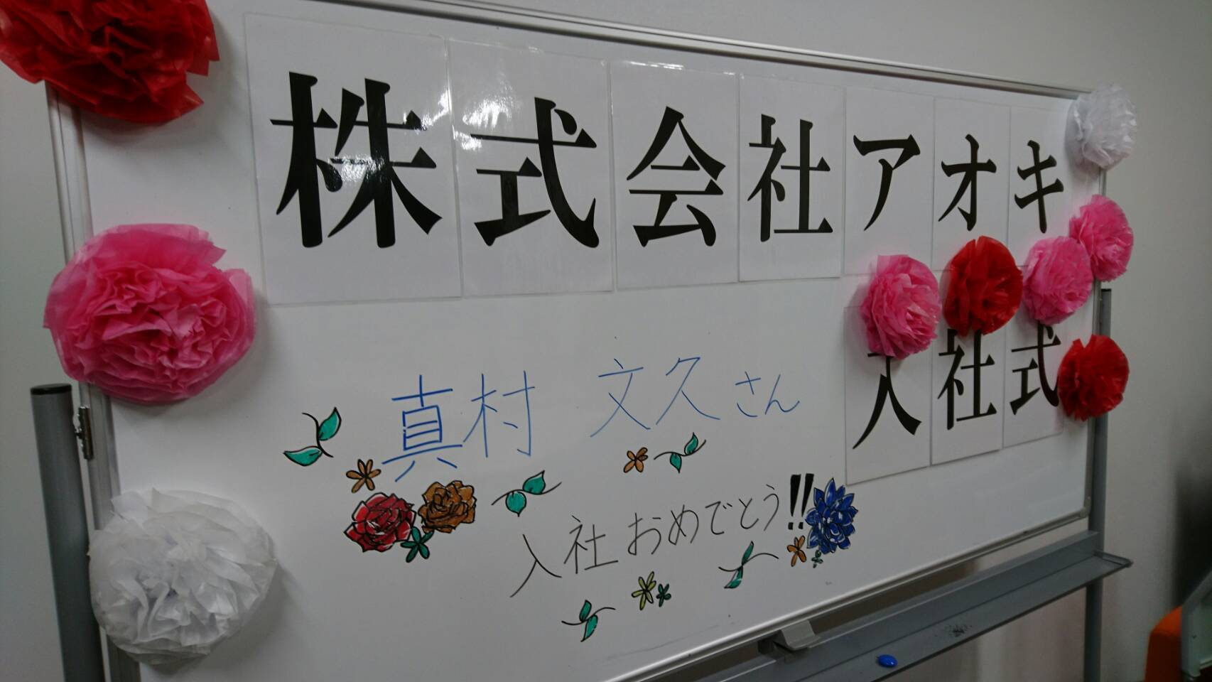 f0232722_01370142.jpg